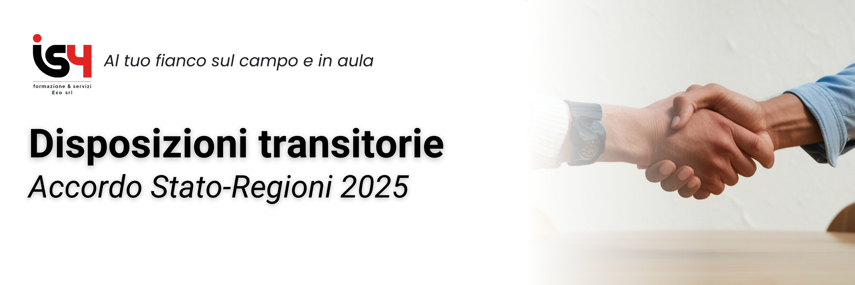 /inst/ecosrl/public/data/general/immagini-news/blog/disposizioni-transitorie.jpg